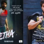 Pretha Kannada Movie Cast